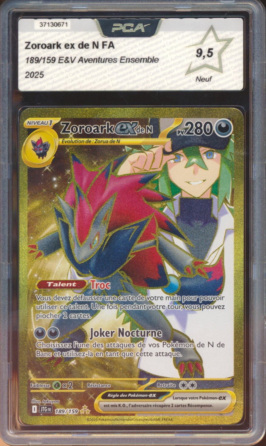 Zoroark ex de N