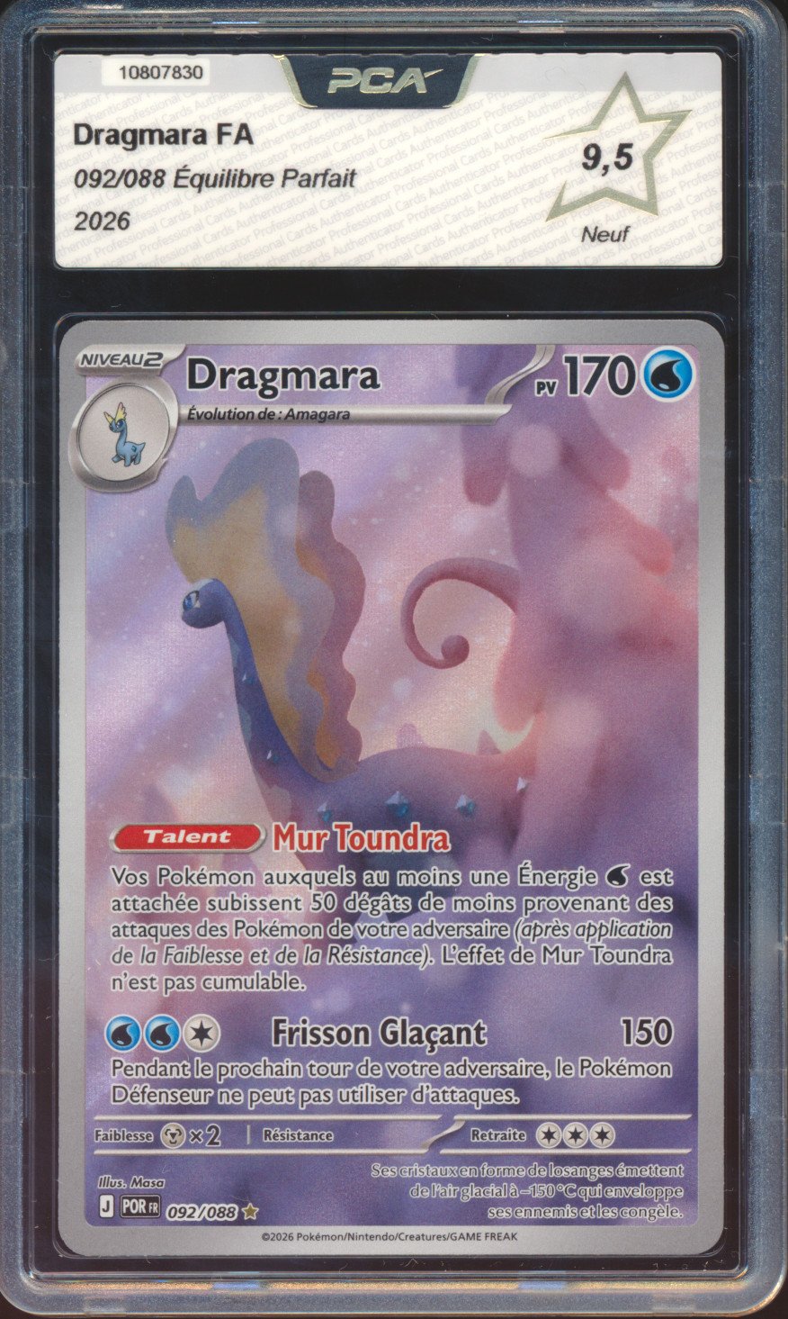 Dragmara