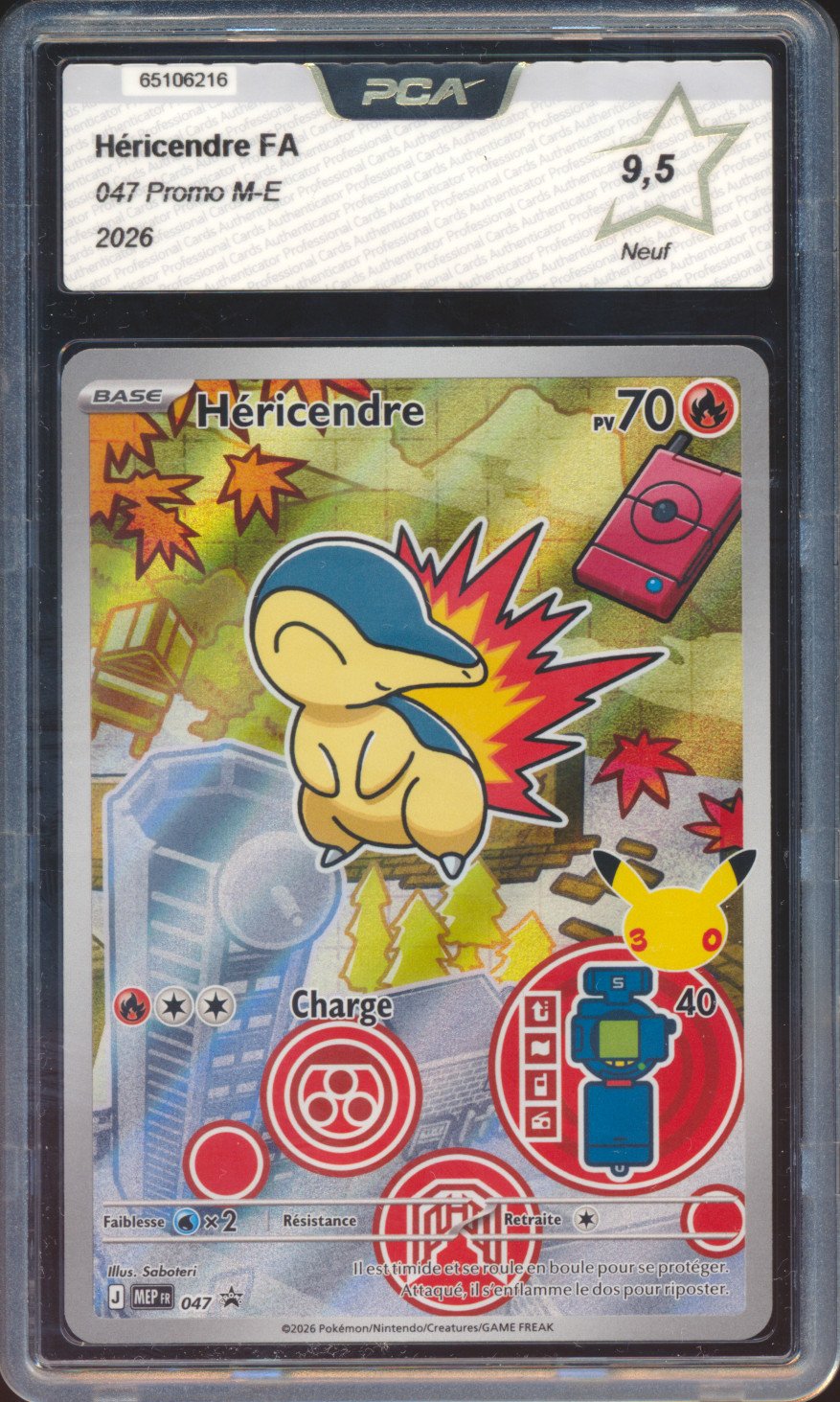 Héricendre