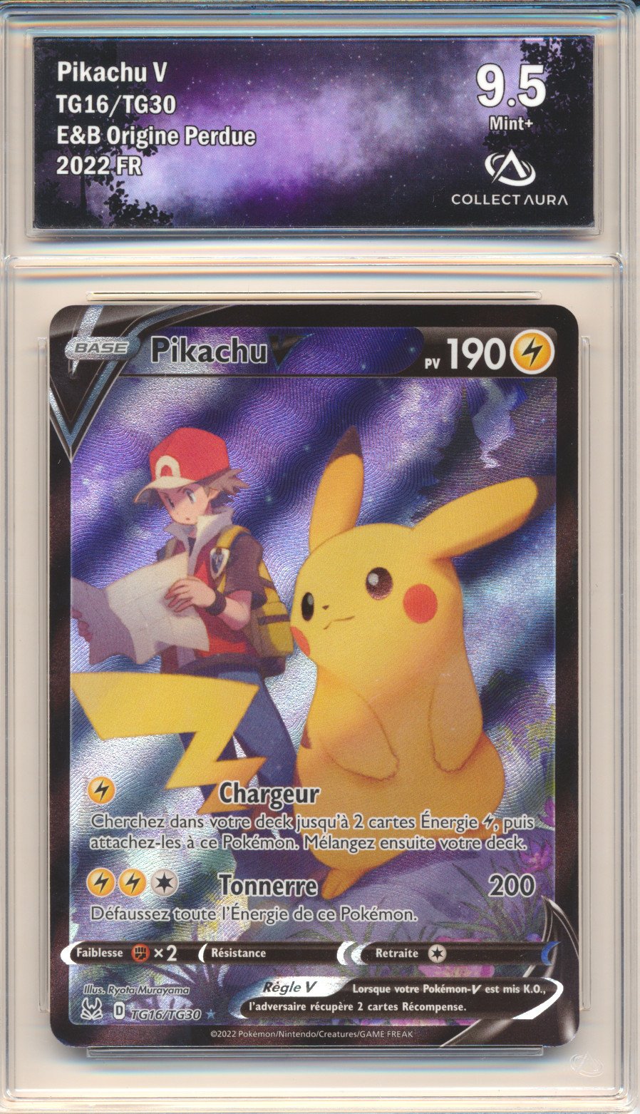 Pikachu V