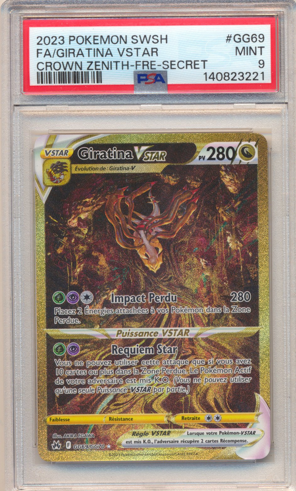 Giratina VSTAR
