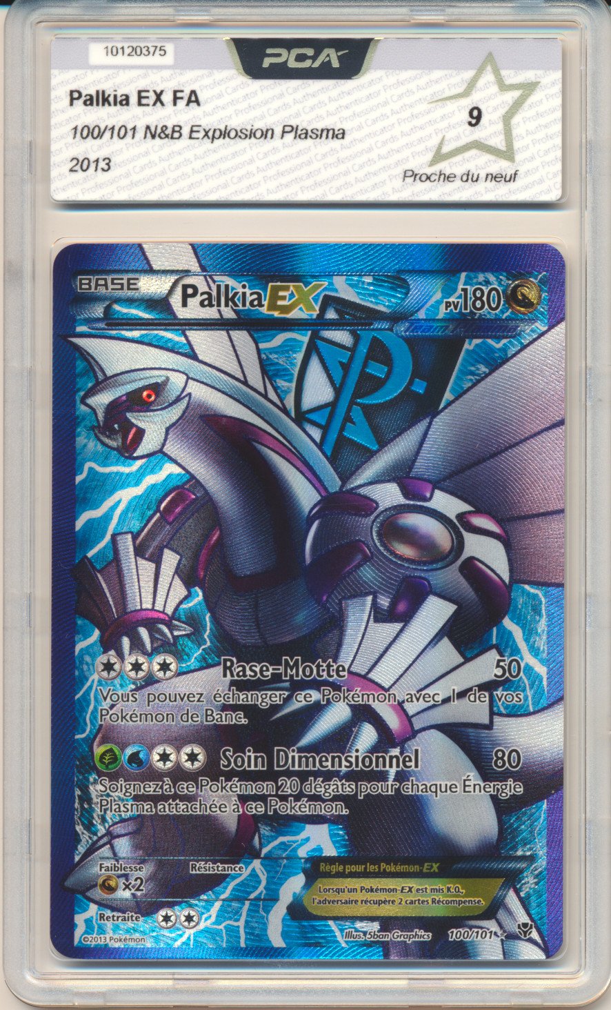 Palkia EX FA