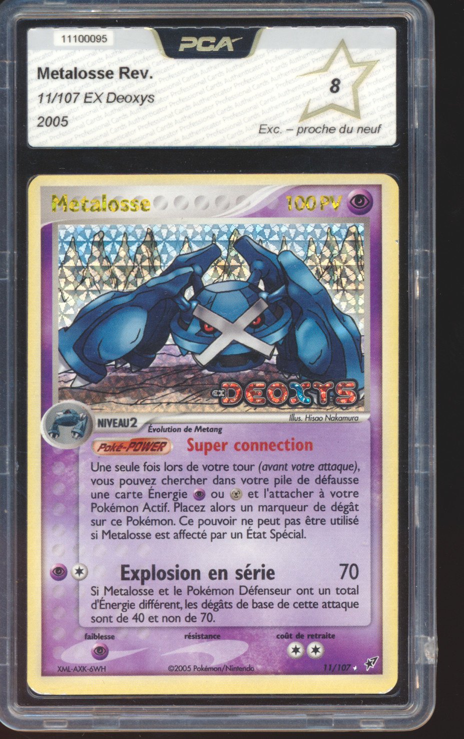 Métalosse Stamp EX Deoxys