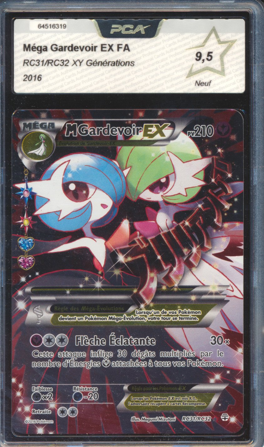 Méga Gardevoir