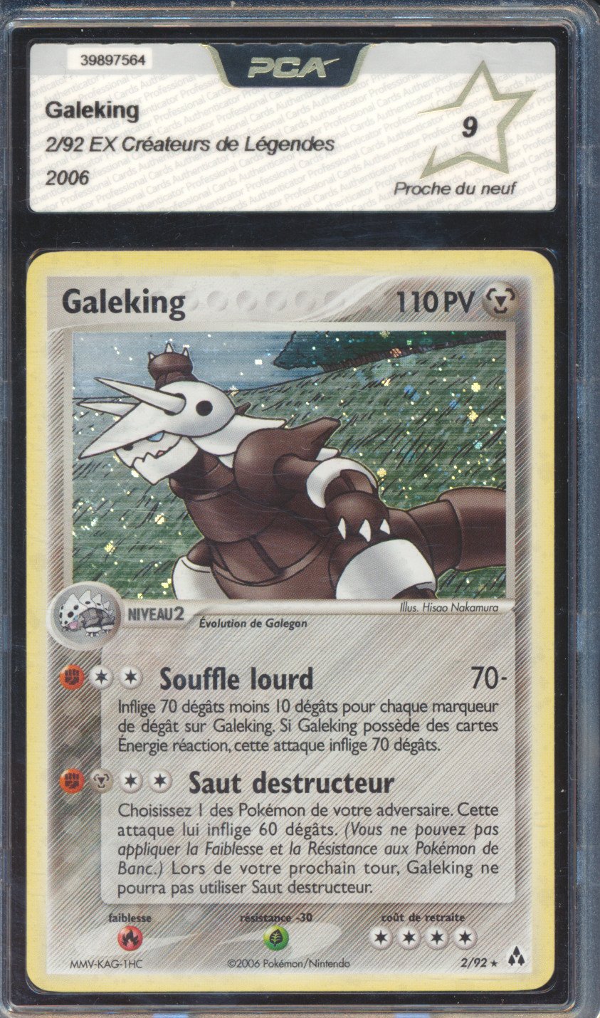 Galéking