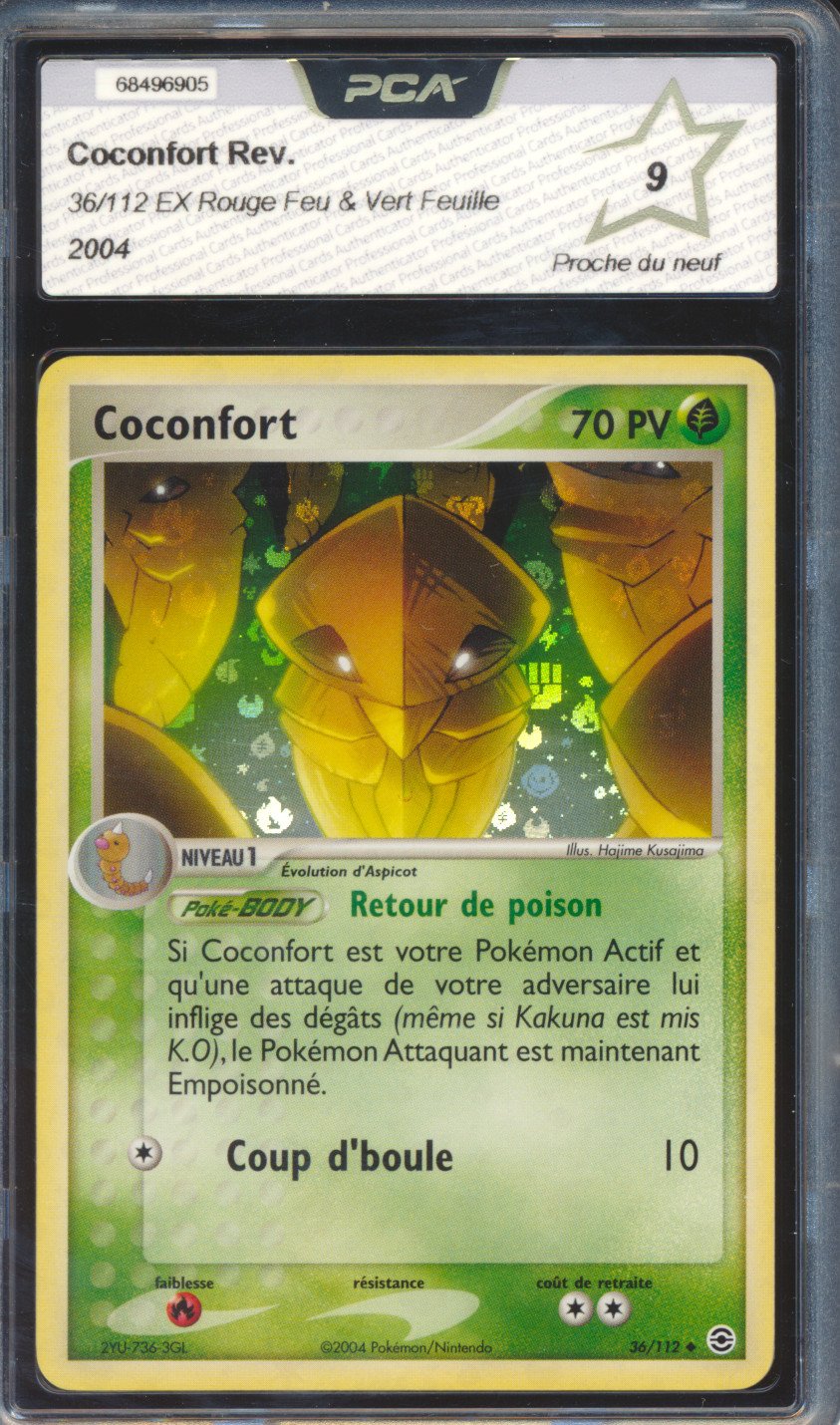 Coconfort Reverse