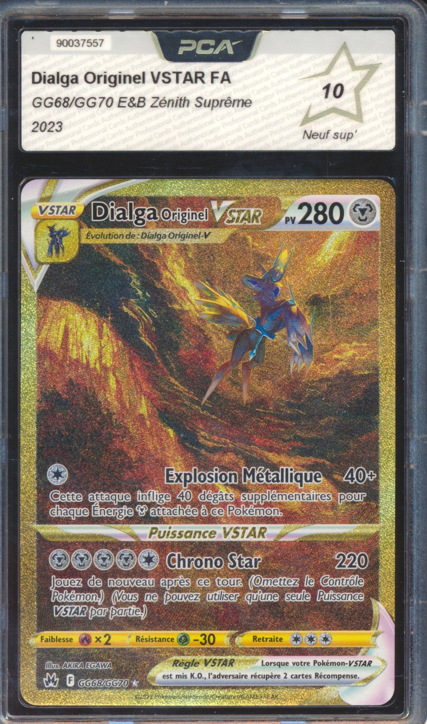 Dialga
