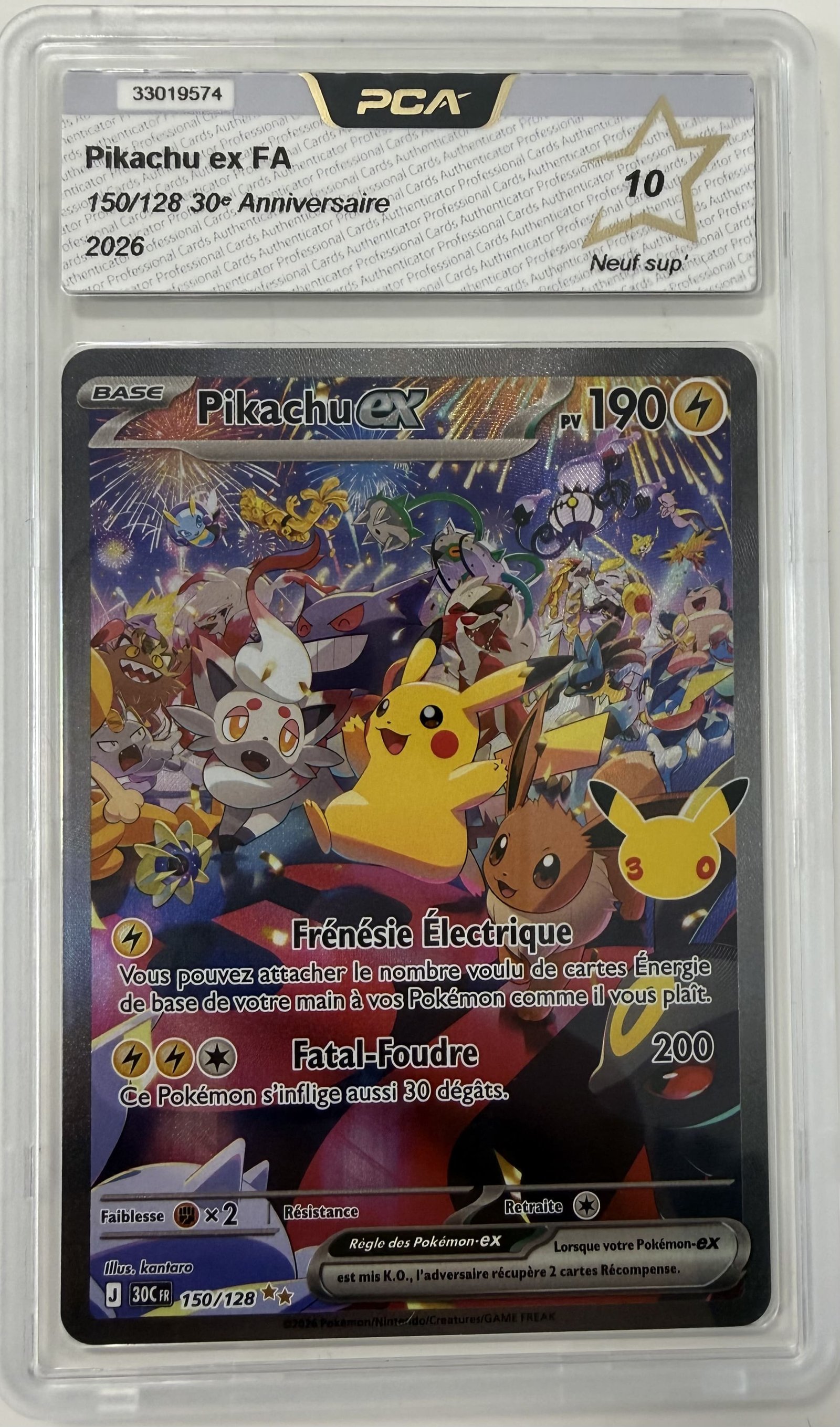 Pikachu ex
