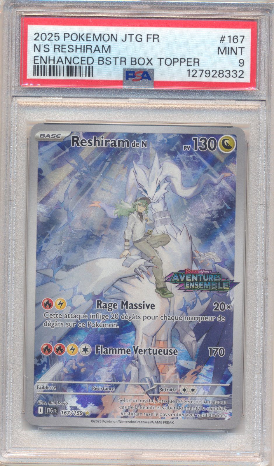 Reshiram de N (Stamped)