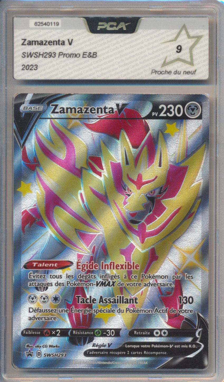 Zamazenta