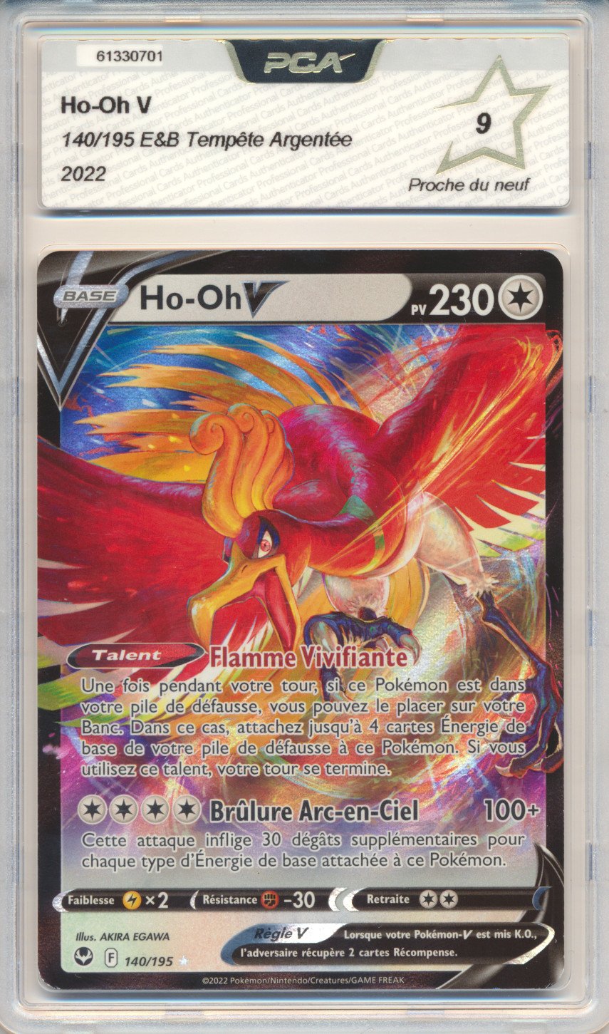 Ho-Oh