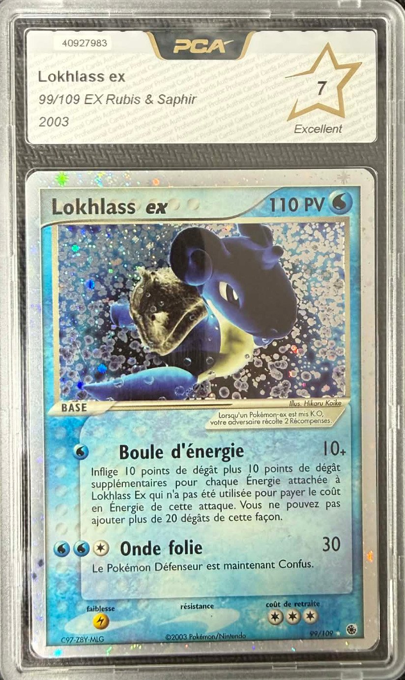 Lokhlass Ex