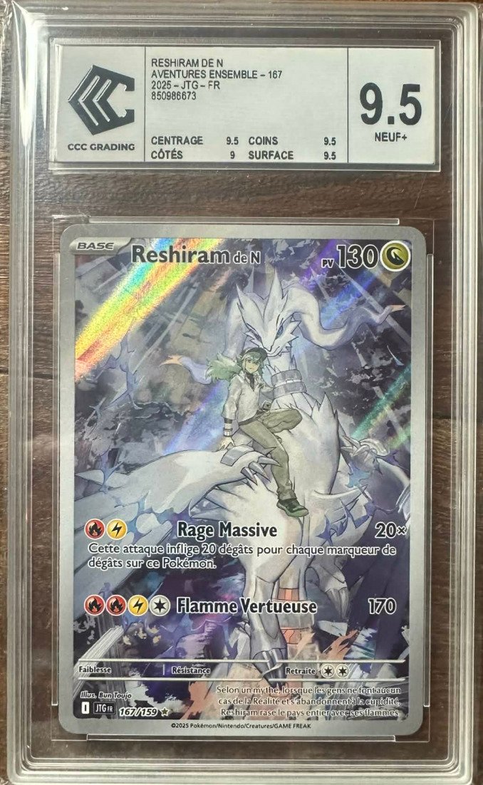 Reshiram de N