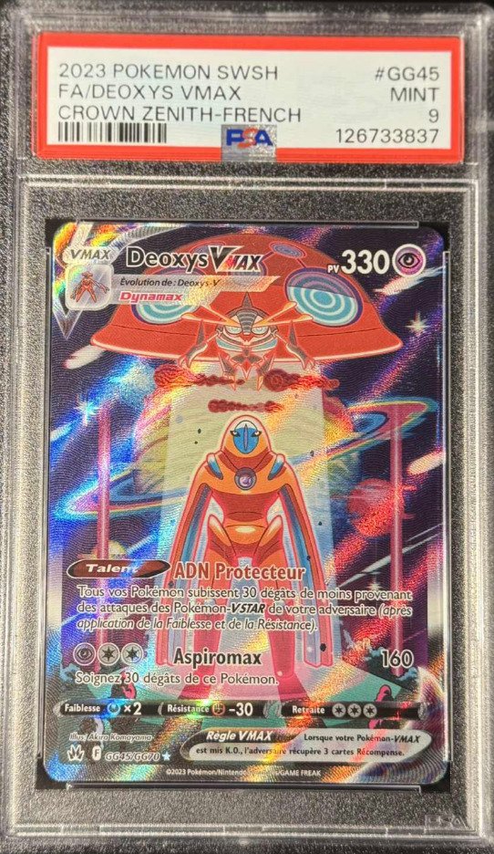 Deoxys VMAX