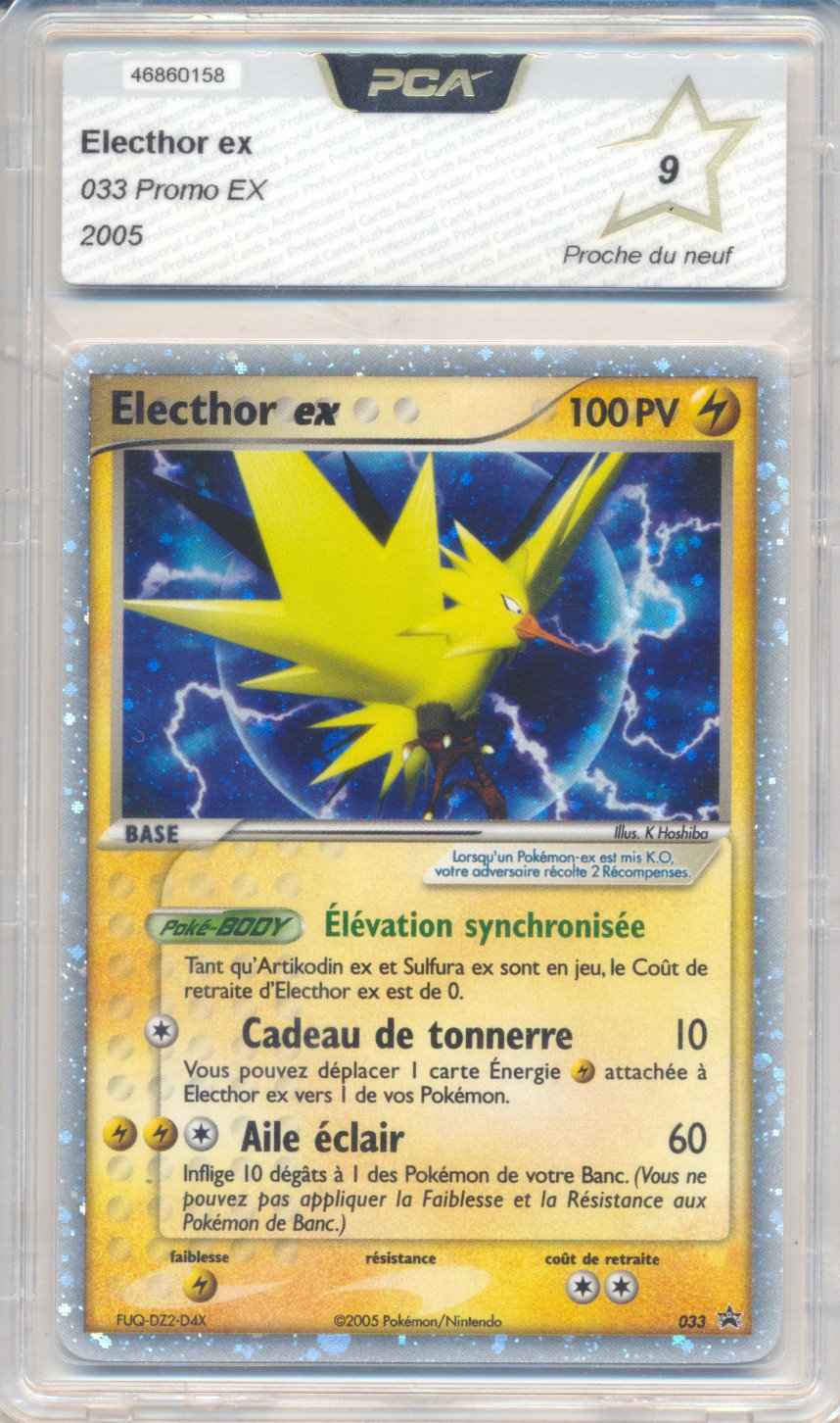 Électhor ex