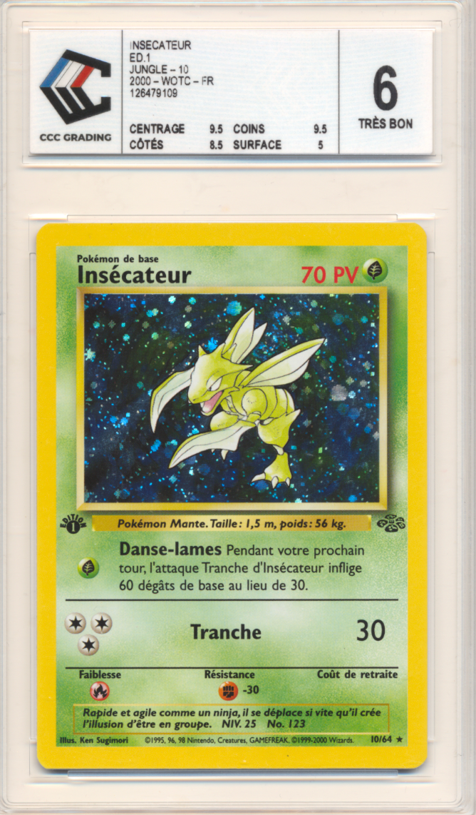 Insécateur Holo Edition 1