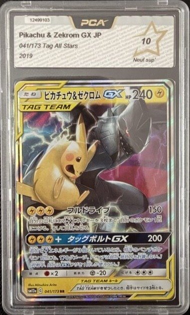 Pikachu & Zekrom GX