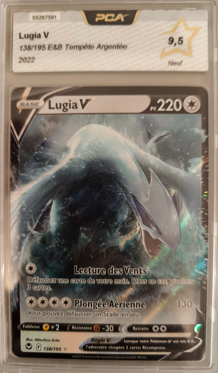 Lugia V