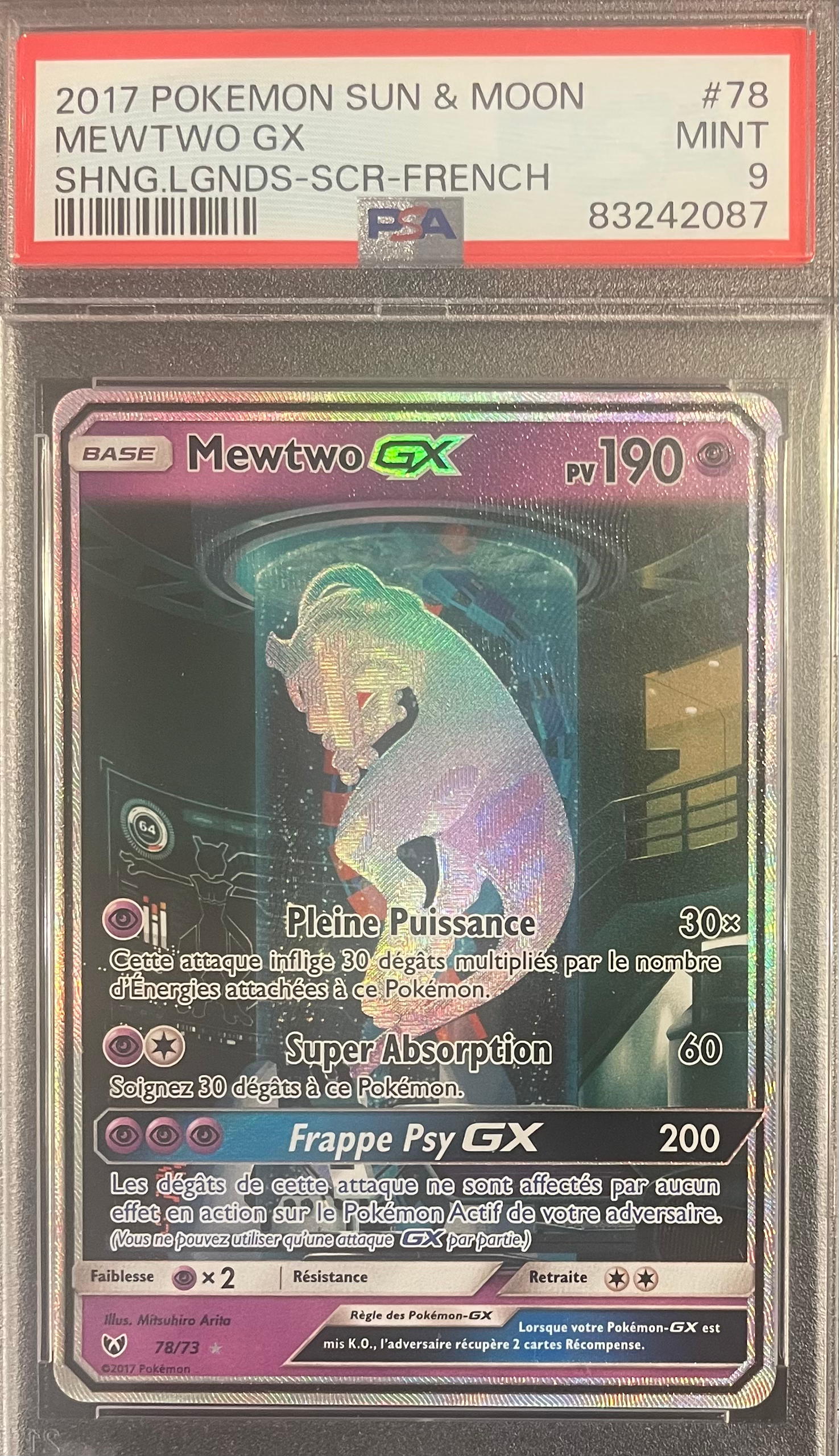 Mewtwo Gx