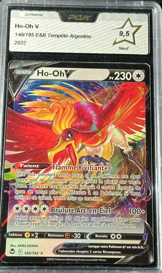 Ho-Oh V