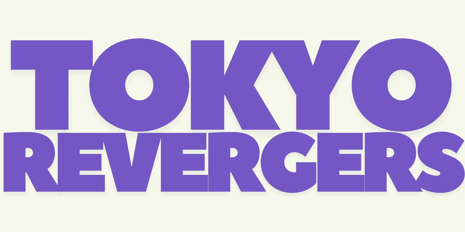 Illustration Tokyo Revengers