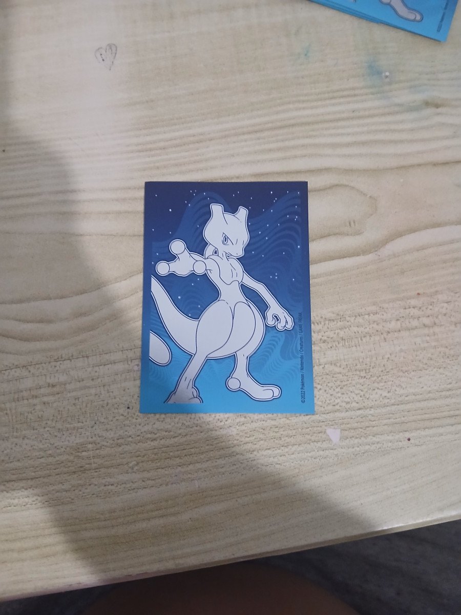 Je vends des pochettes