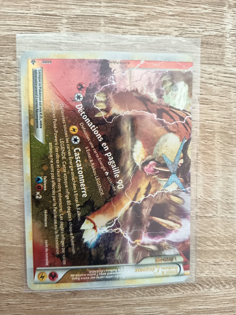 Entei&Raikou Légende FR