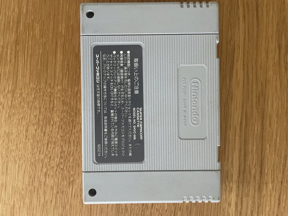 Super Family Tennis – Super Famicom – Version japonaise complète en boîte + notice