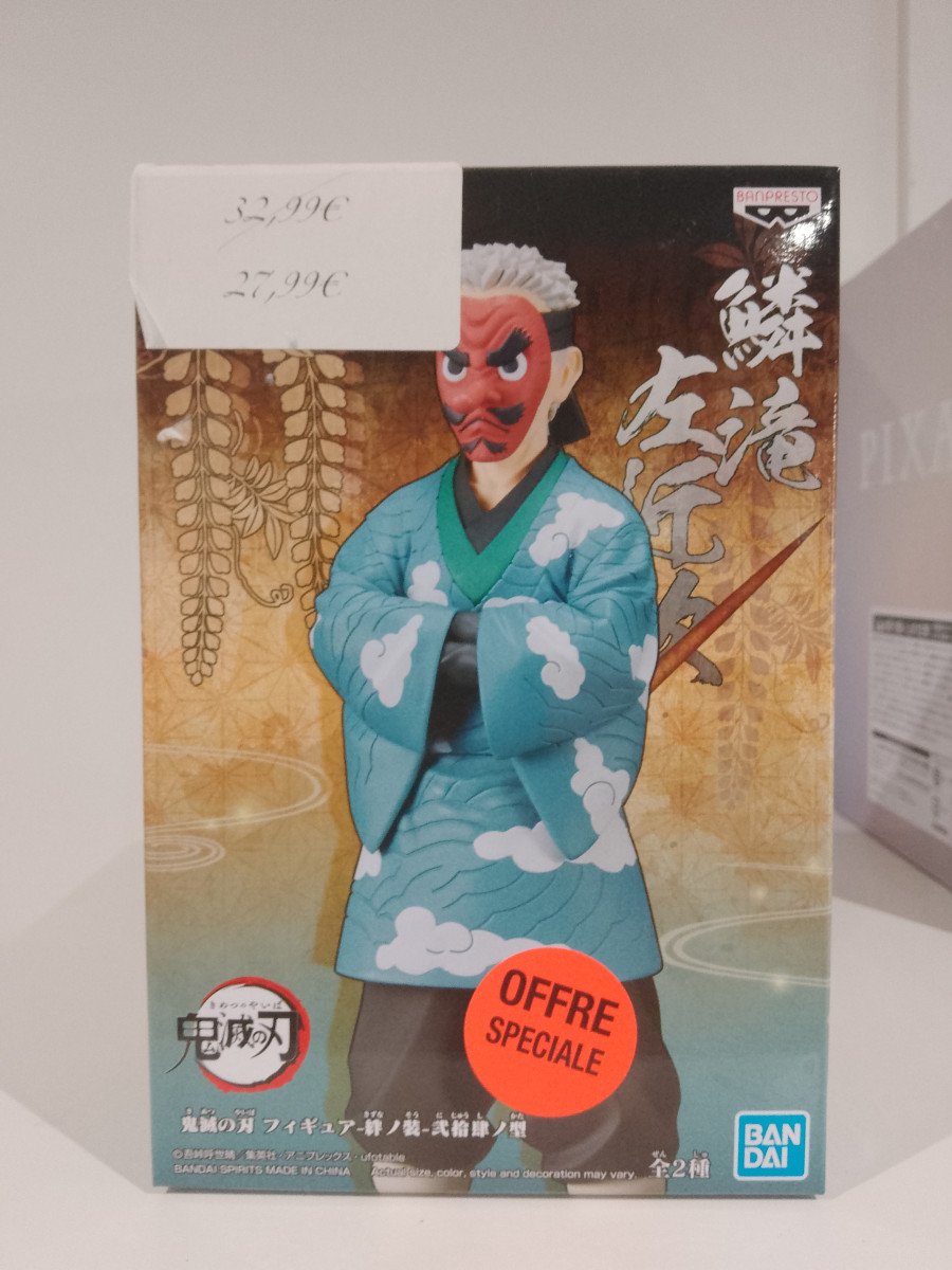 Figurine Banpresto - Demon Slayer - Sakonji Urokodaki