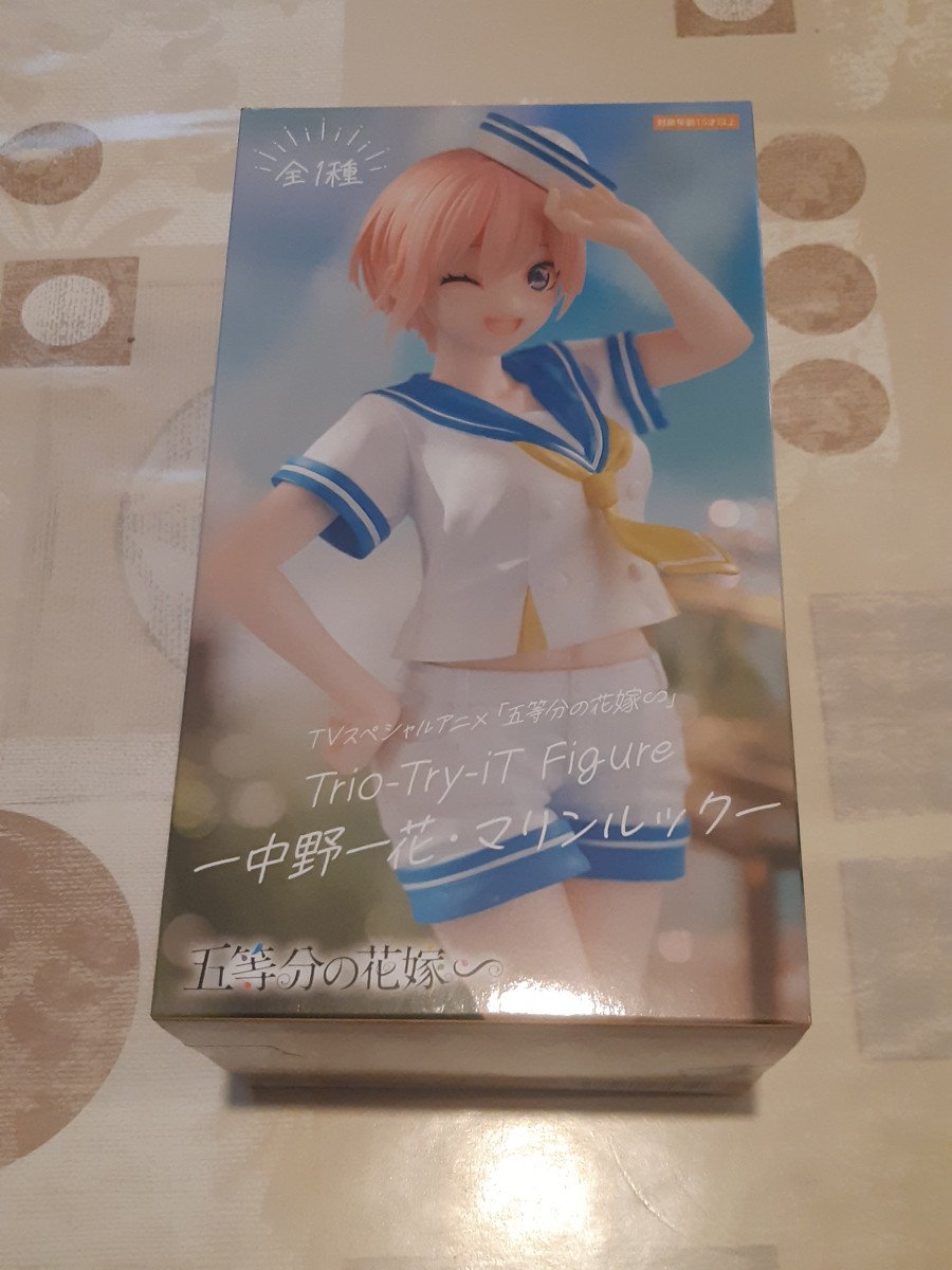 Figurine - The Quintessential Quintuplets - Ichika Nakano - Banpresto