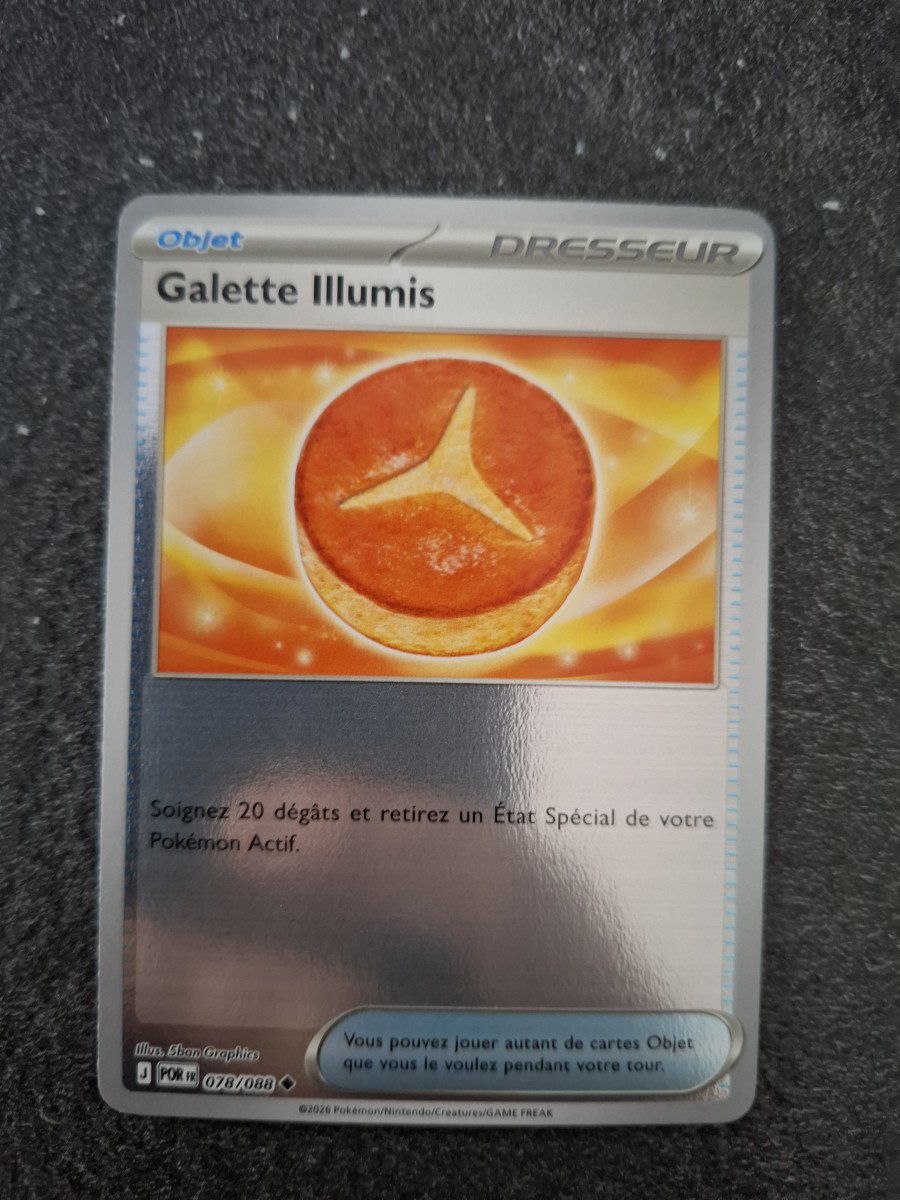 Galette Illumis reverse
