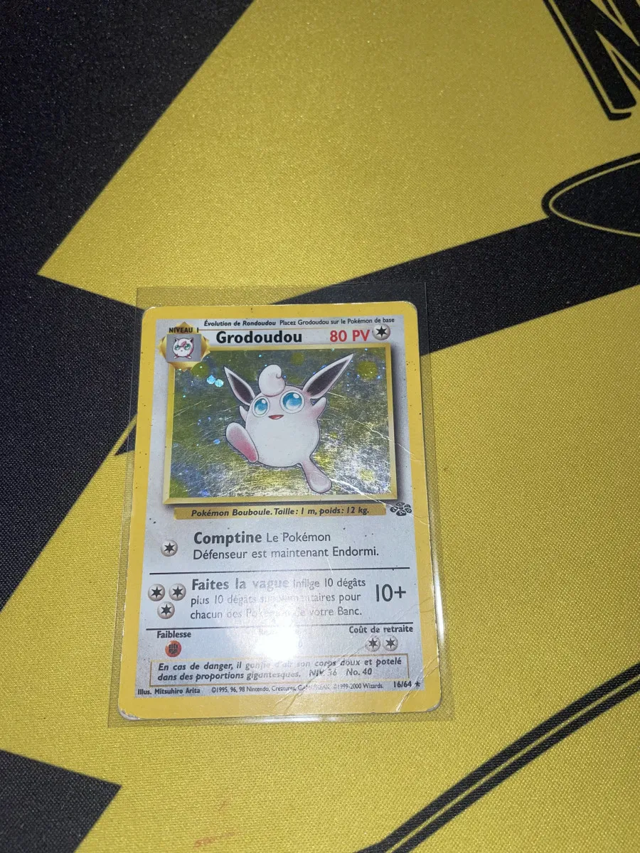 Grodoudou holographique édition 1