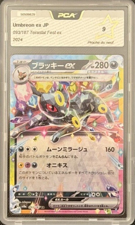 Umbreon ex - Pokemon (Terastal Festival ex)
