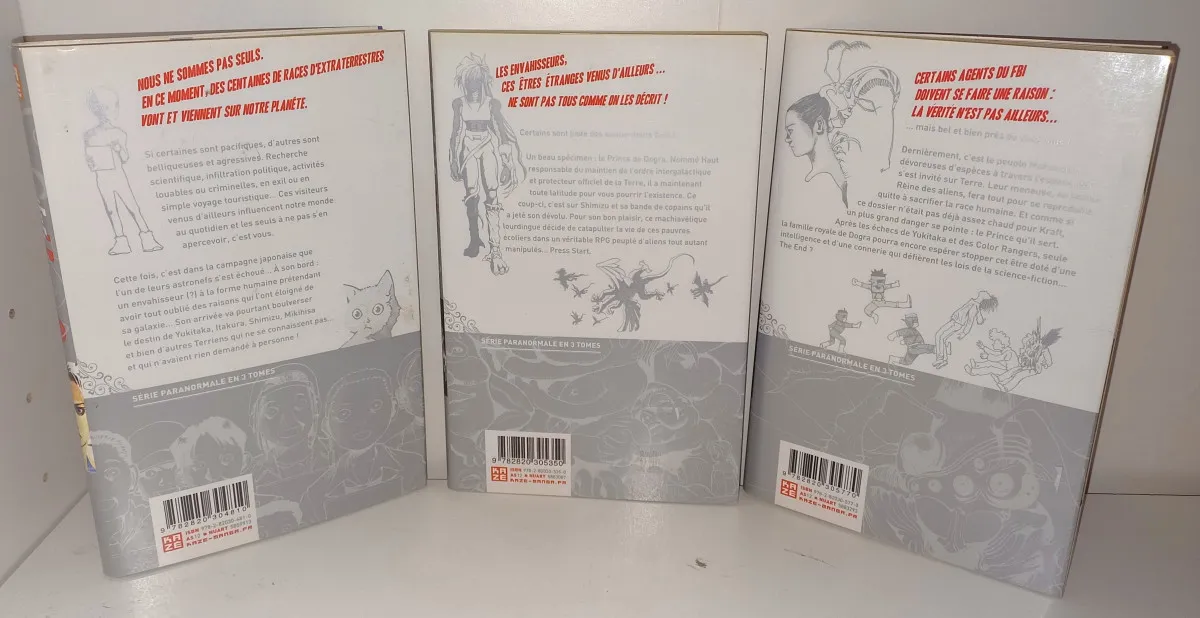 😁 Level E : 1à3 (intégrale)