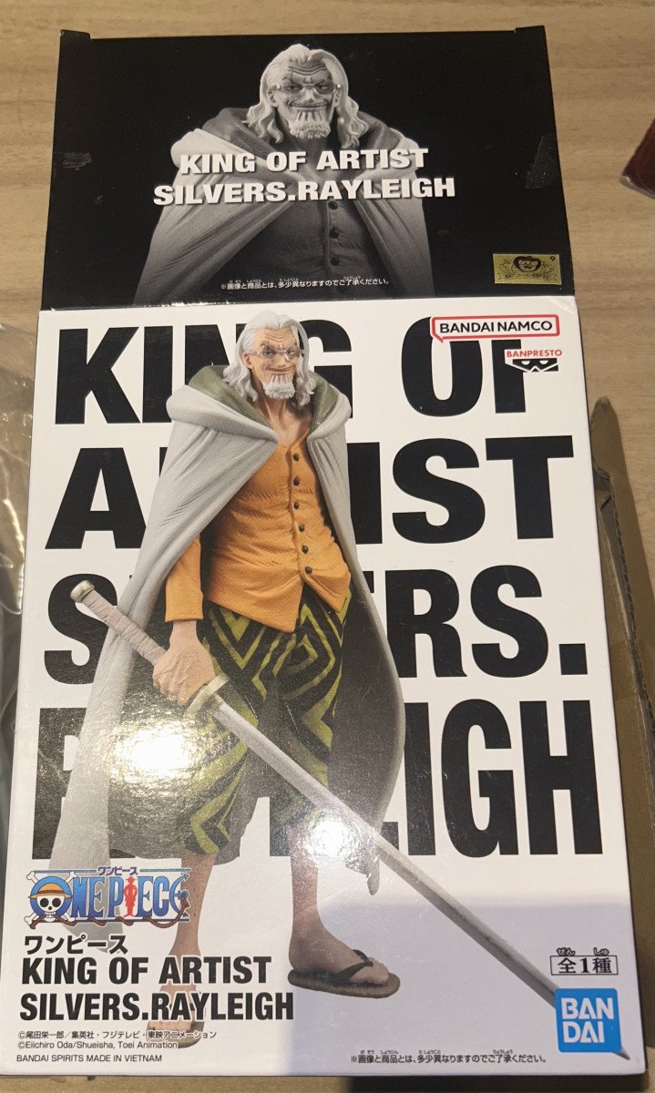 One piece king of artist Silver Rayleigh