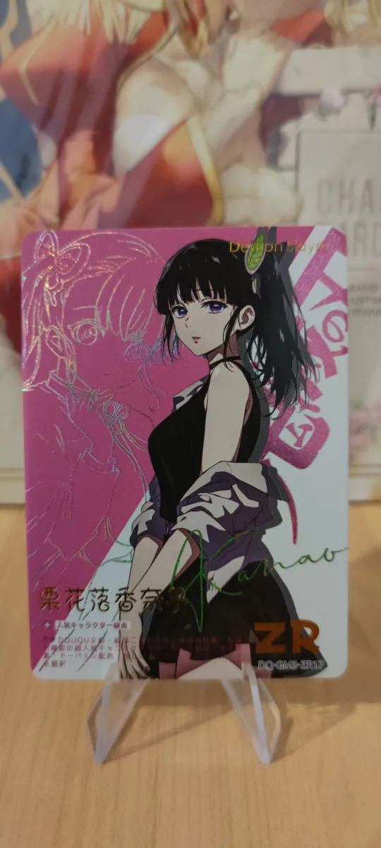 Carte rare Démon slayer ZR kanao. Série weeding 3.