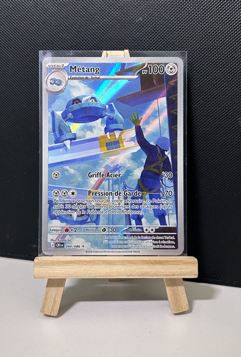 Carte Pokémon - Métang 94/86 - Chaos Ascendant