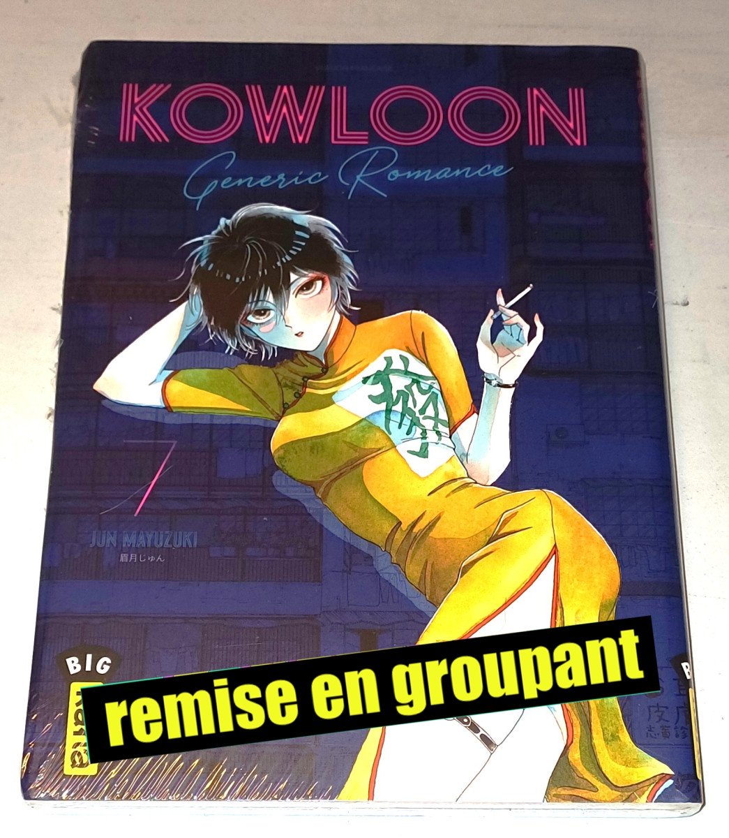 Kowloon generic romance : 7 (sur 11)