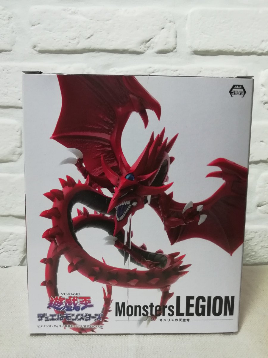 Figurine Yu-Gi-Oh Slifer the Sky Dragon Monsters Legion Konami