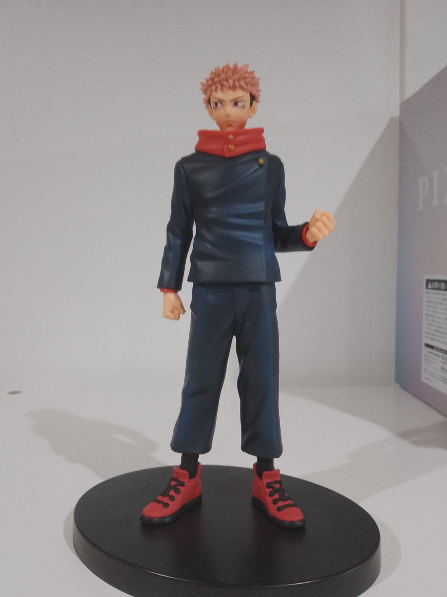 Figurines Banpresto - Jujutsu Kaisen - Yuji Itadori
