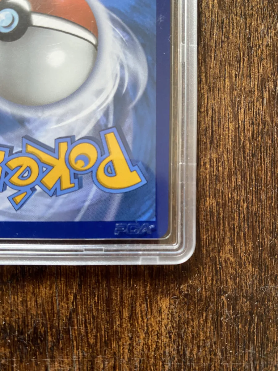 espeon vmax alternative pca 9,5 poing de fusion 270/264