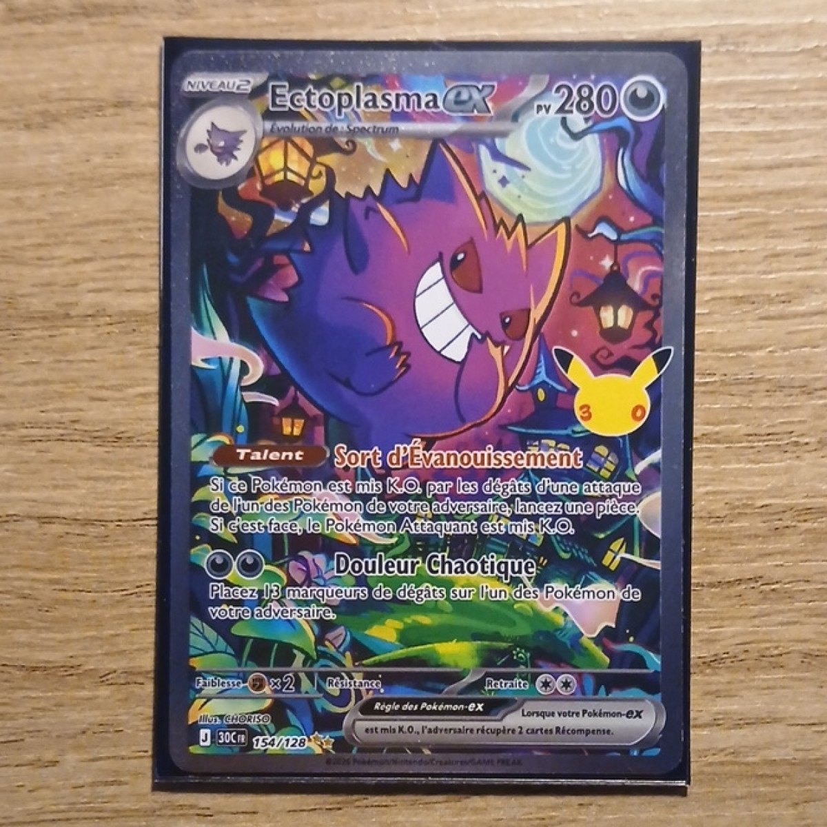Ectoplasma EX alternative 30 ans Pokémon