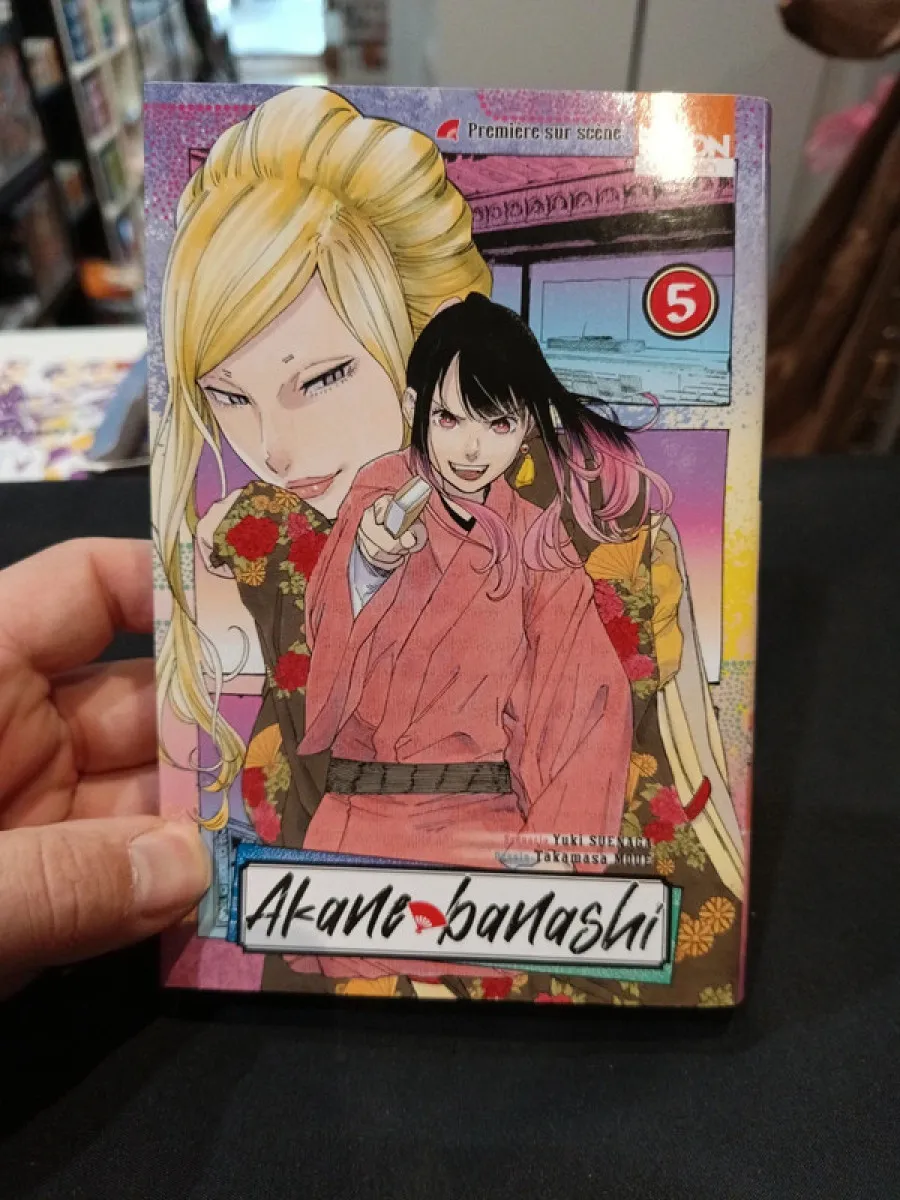 Akane banashi tome 5