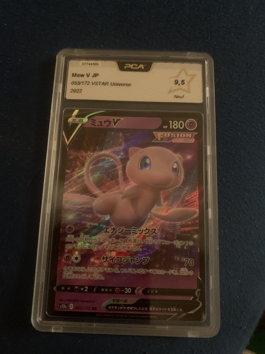 Mew V JP