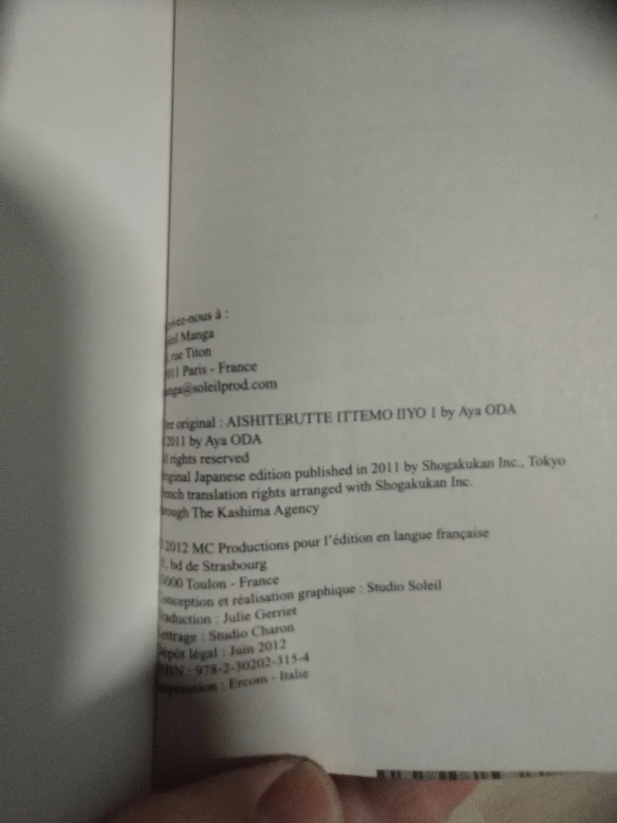 Avoue que tu m'aimes !