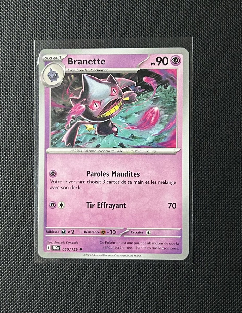 Carte Pokémon - Branette 60/159 - Aventure Ensemble