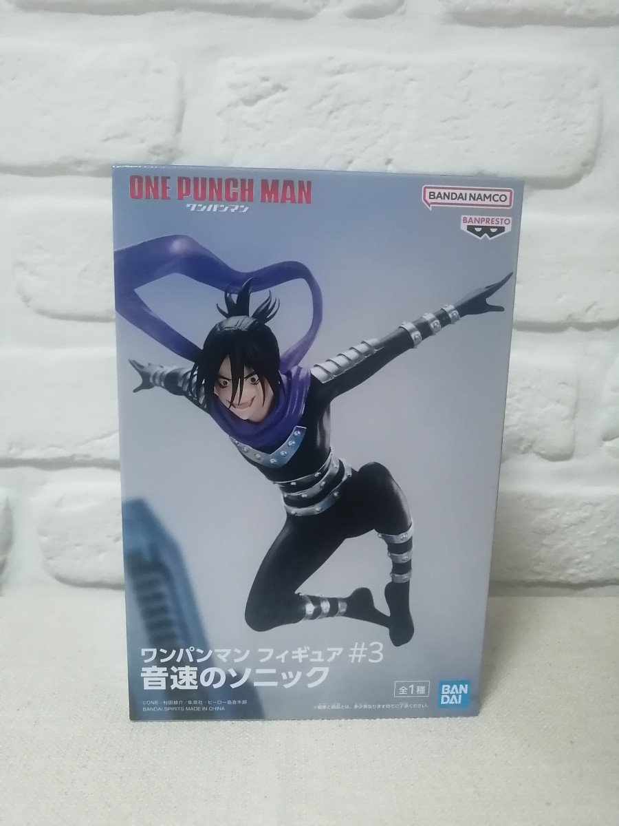 Figurine One Punch Man Speed O'Sound Sonic le Foudroyant banpresto