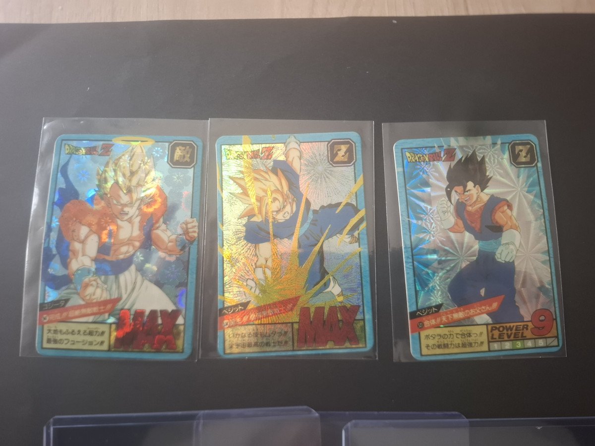 Carte dragon ball z power level