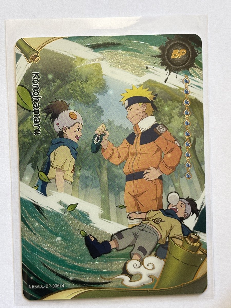 Konohamaru NRSA01-BP-006L4 - Kayou EN