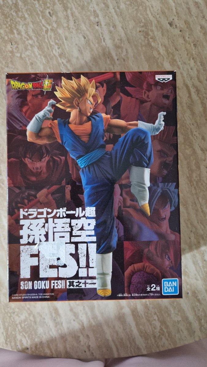 Figurine Dragon Ball Super Vegeto
